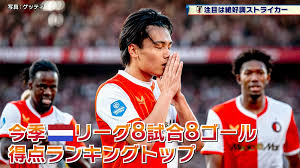 Yahoo!ニュース - News update