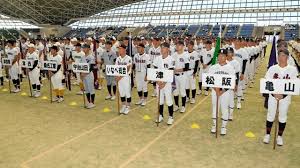 朝日新聞 - News update