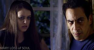 Still of Kaylee Brant (Mary Solis) and Jose Zuniga (Victor Solis) in Mary Loss of Soul - 3651101_orig