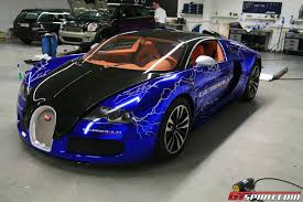 Image result for Bugatti Veyron