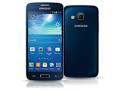 Comprar samsung express 2