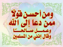 اضغط على الصورة لرؤيتها بالحجم الطبيعي
