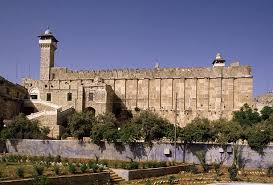 Image result for tomb of the patriarchs in hebron