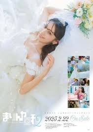 News source: Yahoo!ニュース