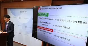 조선일보 - News update