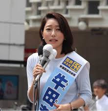 Yahoo!ニュース - News update