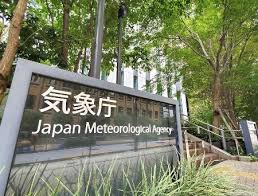 大分合同新聞 - News update