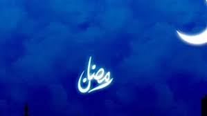 آذان مغرب