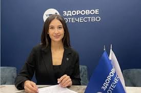 Главком - News update