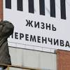Иллюстрация к новости по запросу 