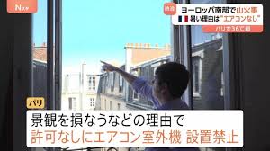 ｄメニューニュース - News update