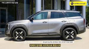 스포티지 아이콘