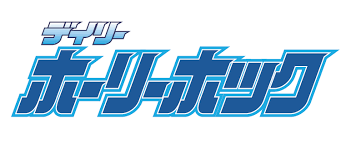 タグマ！ - News update