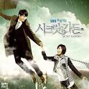 Itaposs Unlike Me (Moorim School OST) Z.Hera, Ryeo Jin Lyric