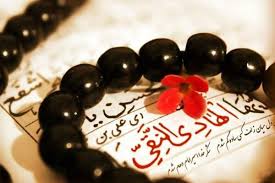 شهادت امام هادی(ع) هیئت کجا برویم؟