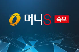 네이트 - News update