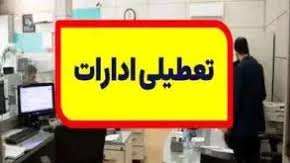 بازیگران کودک «بچه مهندس» را پس از چند سال ببینید/ عکس|اندیشه معاصر