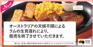 ネタとぴ - News update