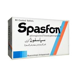 Image of Spasfon Tablet packaging