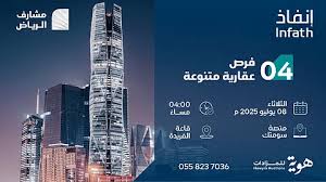 صحيفة سبق الالكترونية - News update