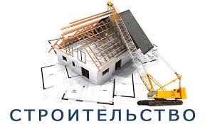 С чего начать строительство дома из кирпича?