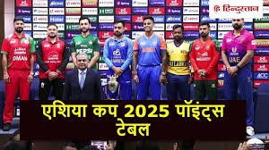 Hindustan - News update