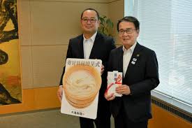 朝日新聞 - News update