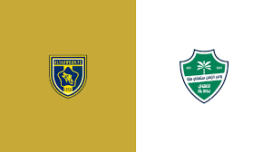 Al Ahli