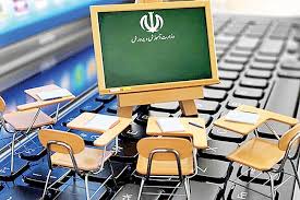 ابلاغ