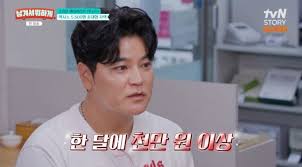 추신수
