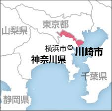 読売新聞オンライン - News update