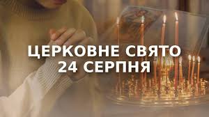 Погляд - Новини Чернівців і області - News update
