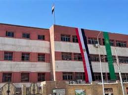 المصري اليوم - News update