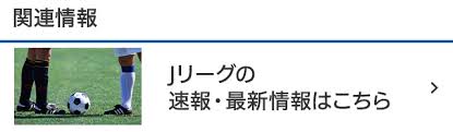 ｄメニューニュース - News update