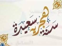 المصري اليوم - News update