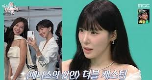황동주 아이콘