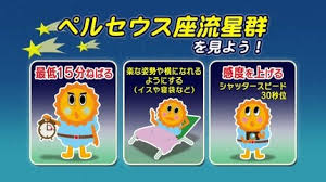 TBS NEWS DIG - News update