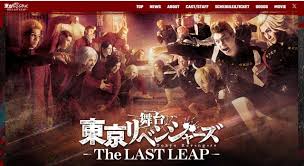 Yahoo!ニュース - News update