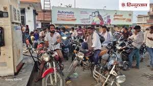 पश्चिम बंगाल से दिल्ली में ₹10 सस्ता है पेट्रोल, यूपी में कहां सबसे महंगा और सस्ता
