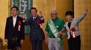 Yahoo!ニュース - News update