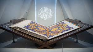 صحيفة شفق الإلكترونية - News update