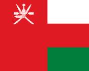 علم عمان
