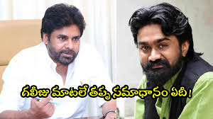 Samayam Telugu