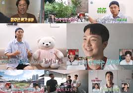 매일경제 - News update