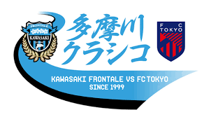 News source: 川崎フロンターレ公式サイト