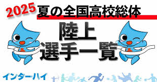 読売新聞オンライン - News update