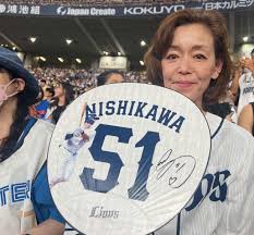 nikkansports.com - News update