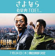 Yahoo!ニュース - News update