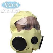 KIMI PLUS | Rotem Safety Ltd.