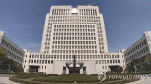 항소 아이콘